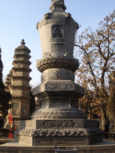 少林寺塔林