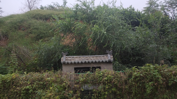 后梁宣陵