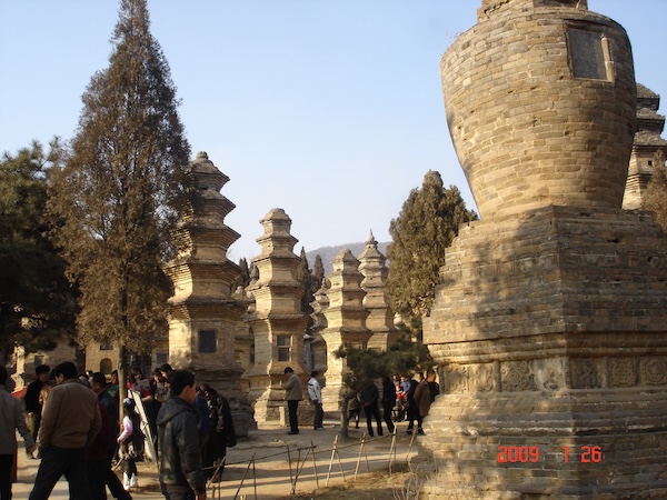 少林寺塔林