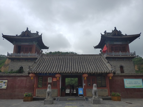 石窟寺
